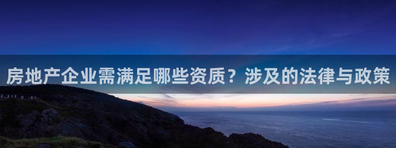 万象国际娱乐网址