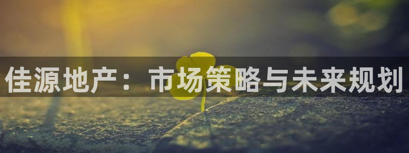 万向娱乐首页