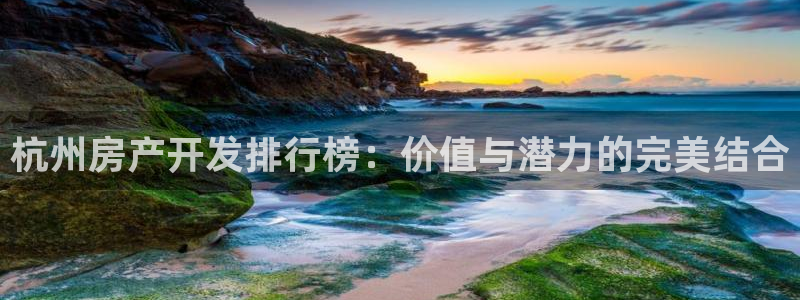 万向娱乐平台代理怎么做赚钱