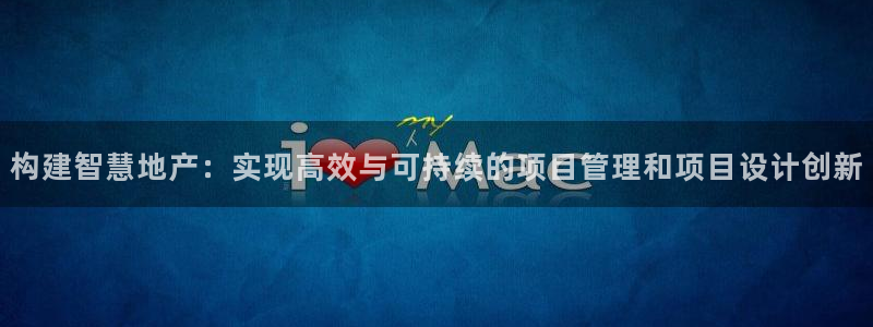 万向娱乐app下载安装