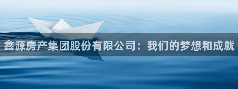 万向娱乐灯333OO
