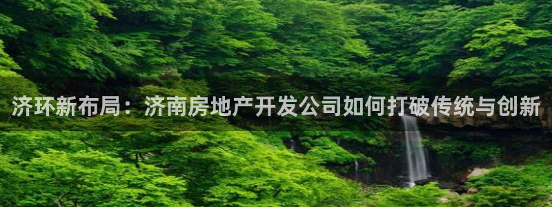 万向娱乐平台提现多久到账