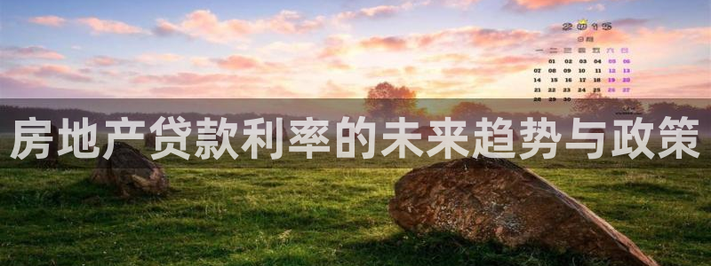 万向娱乐的联系方式是什么