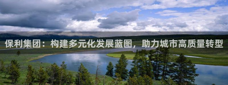 万向娱乐总代