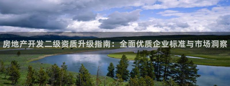 万向娱乐平台怎么下载