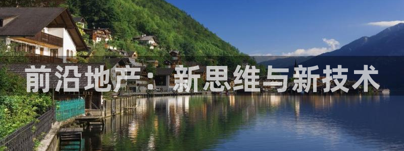 万向娱乐的联系方式
