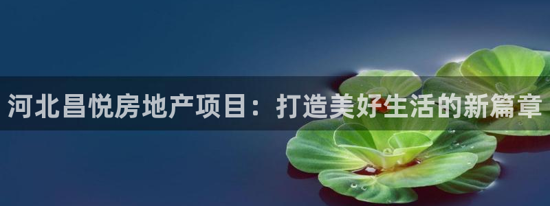 万向娱乐公司官网电话