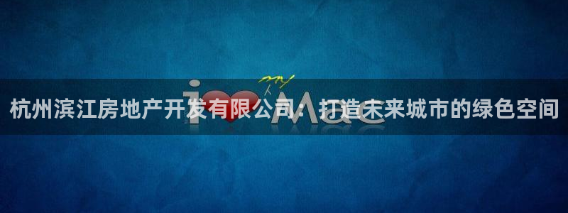 万向娱乐官网