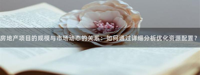 万向娱乐代理好看视频是真的吗