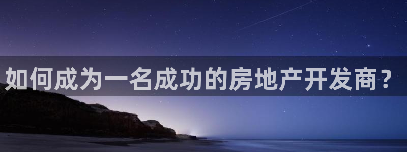 万向娱乐官网下载安装