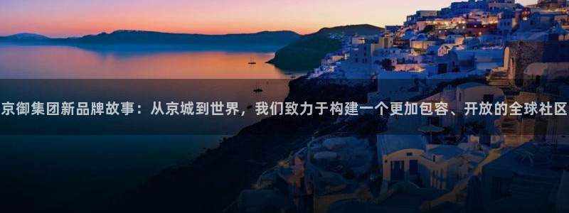 万向娱乐官网网址是多少