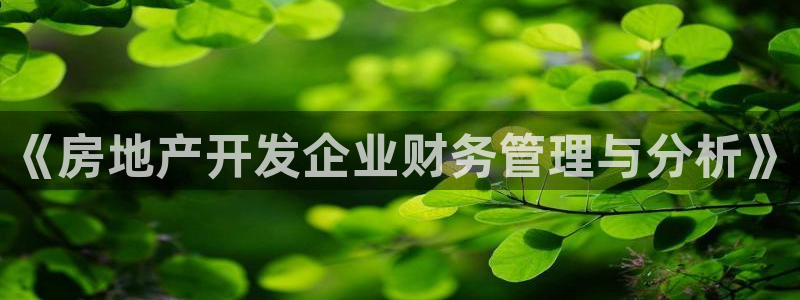 万向娱乐官网下载安装手机版