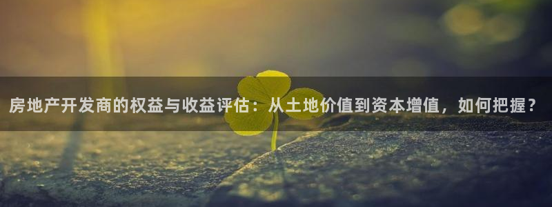 万向娱乐平台代理怎么做