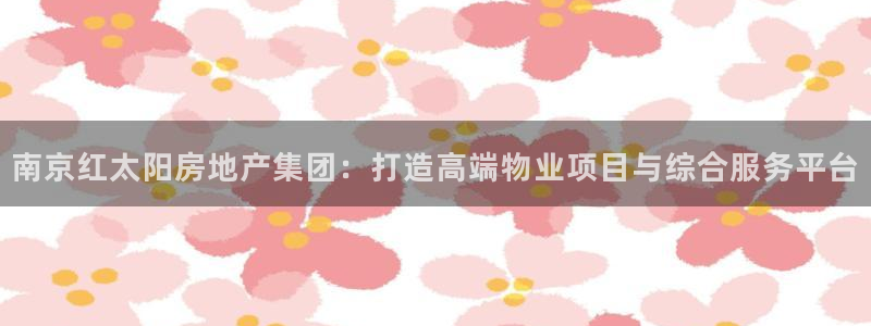 万向娱乐平台怎么下载