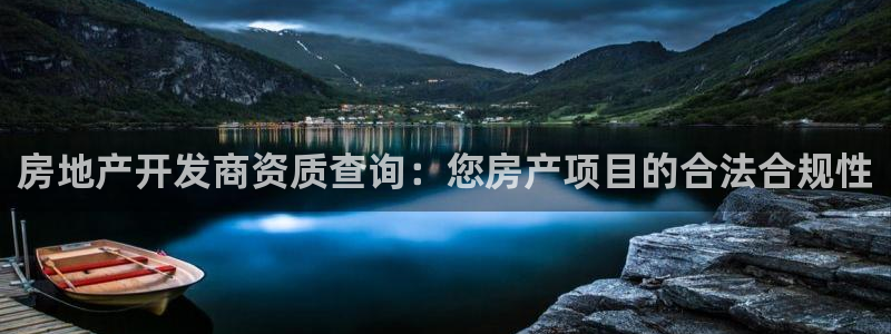 万向娱乐官网网址是多少