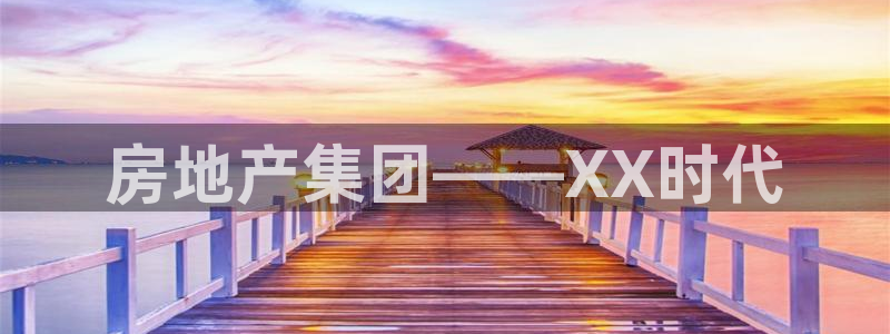 万能娱乐代理网址