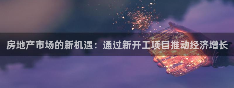 万向娱乐官网下载安装手机版