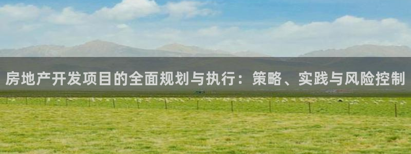 万向娱乐官网下载安装最新版