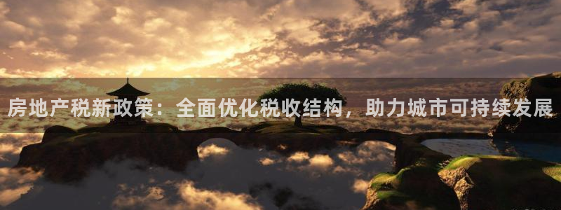 万向娱乐是哪个旗下