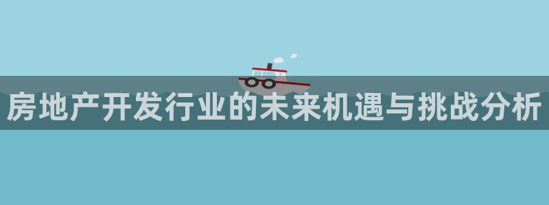 万向娱乐下载安装