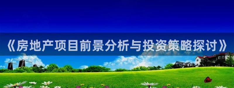 万能娱乐代理网址