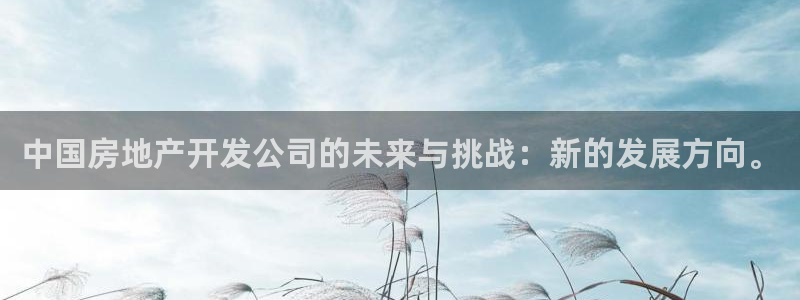 万向娱乐公司官网首页