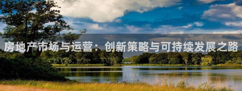 万向娱乐app