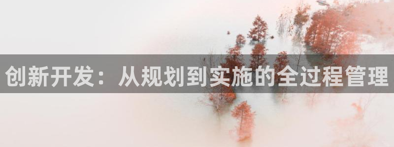 万向娱乐平台代理多少钱一年