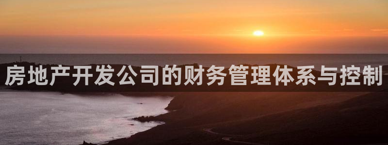 万向娱乐官网下载安装手机版