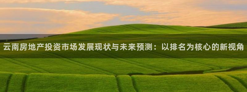 万向娱乐是哪个旗下