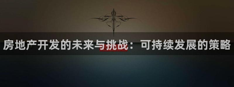万向娱乐下载安装