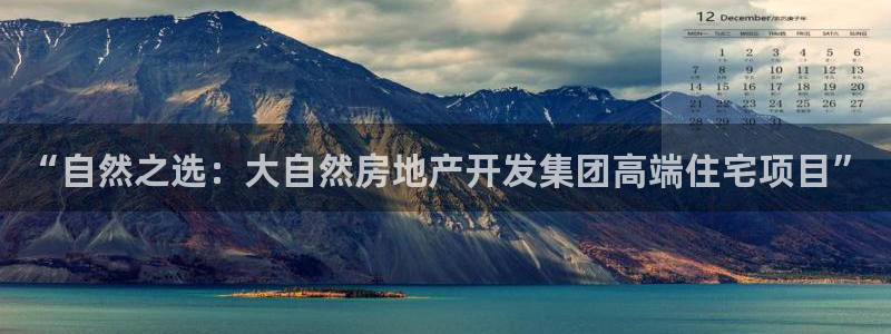 万能娱乐平台直招代理