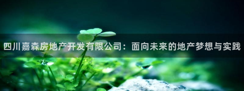 万向娱乐官网下载安装