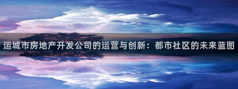万能娱乐代理网址