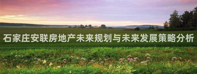 万向娱乐平台代理怎么做