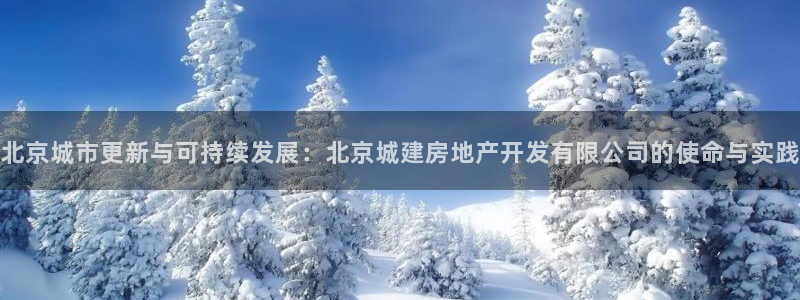 万向娱乐官网下载安装苹果