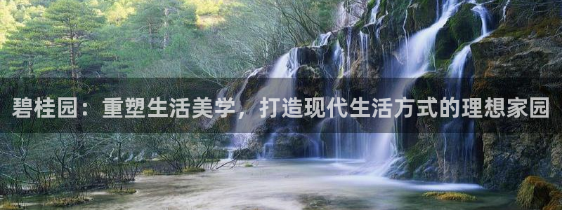 万向娱乐app
