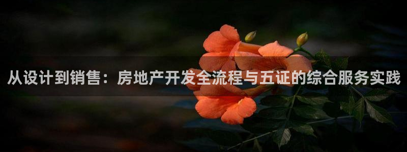 万向娱乐官网下载安装最新版