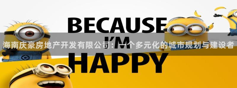 万向娱乐下载
