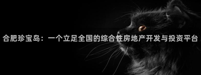 万向娱乐平台代理多少钱一个
