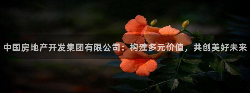 万向娱乐官网下载安装