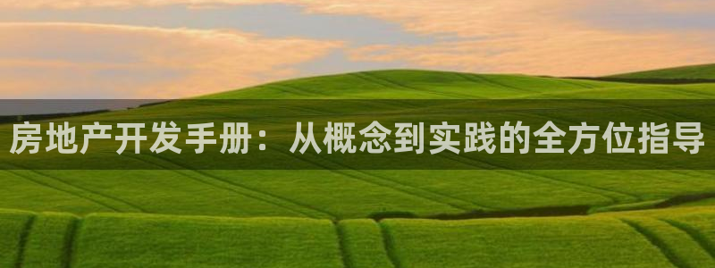 万向娱乐灯333OO